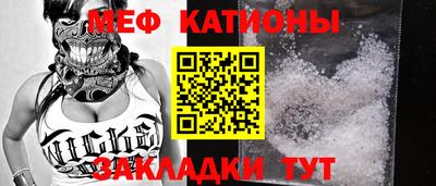 гашиш Будённовск