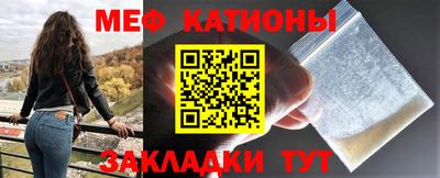 гашиш Будённовск