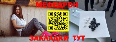 кокаин колумбия Бузулук