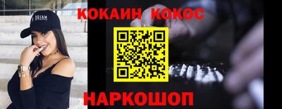 гашик Бугуруслан