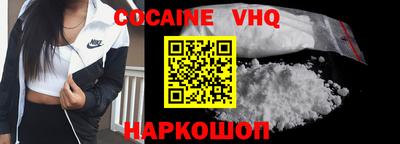 гашиш Будённовск