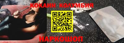 гашик Бугуруслан