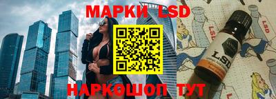кокаин колумбия Бузулук