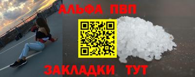 кокаин колумбия Бузулук