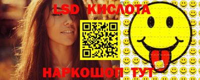 гашик Бугуруслан