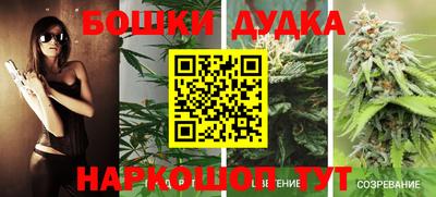 кокаин колумбия Бузулук