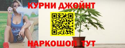 кокаин колумбия Бузулук