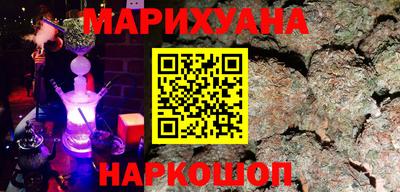 гашик Бугуруслан