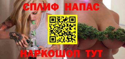 кокаин колумбия Бузулук
