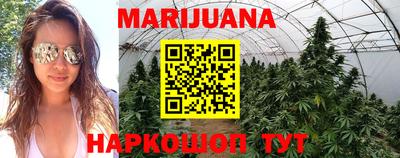 гашиш Будённовск
