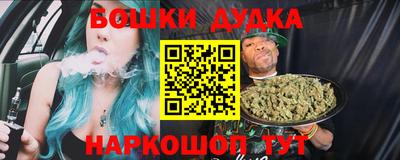 гашик Бугуруслан