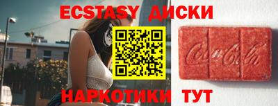 гашиш Будённовск