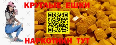 гашиш Будённовск