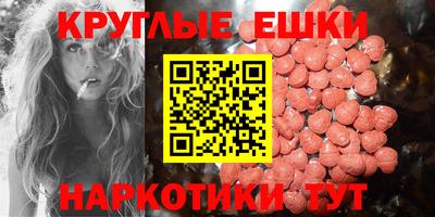 гашиш Будённовск