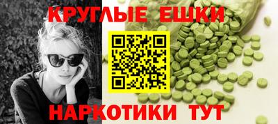 гашик Бугуруслан