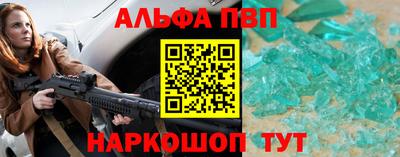 гашиш Будённовск