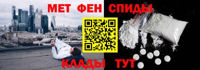 гашик Бугуруслан