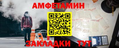 гашик Бугуруслан