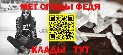 гашиш Будённовск