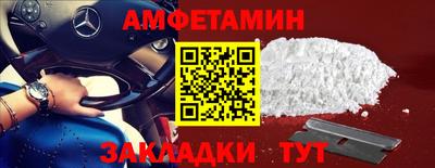 кокаин колумбия Бузулук
