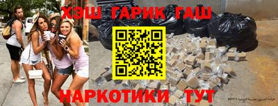 кокаин колумбия Бузулук