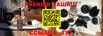 кокаин колумбия Бузулук