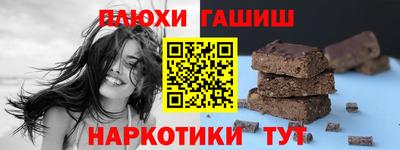 кокаин колумбия Бузулук