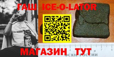 кокаин колумбия Бузулук