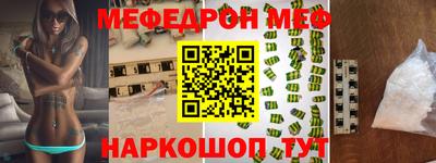 кокаин колумбия Бузулук