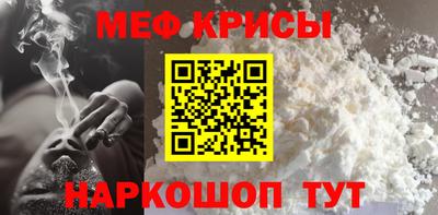гашиш Будённовск
