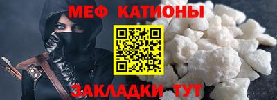 кокаин колумбия Бузулук