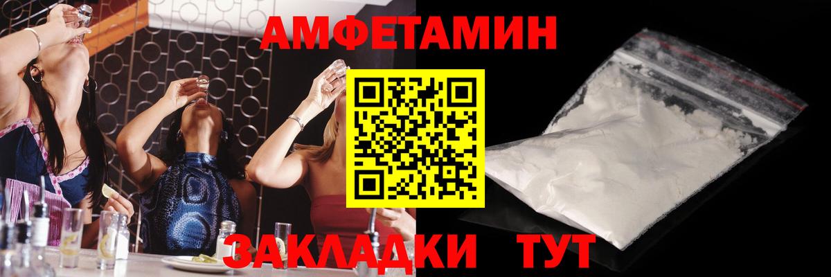 Каннабис Кузнецк